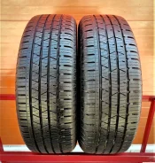 Continental ContiCrossContact LX