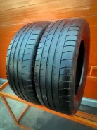 Dunlop SP QuattroMaxx