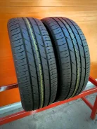 Toyo Tranpath J48