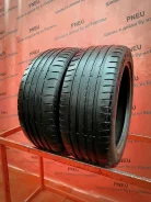 Nexen N8000