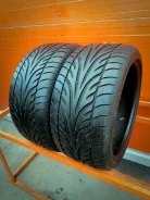 Dunlop SP Sport 9090