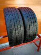 Dunlop SP Sport 7000 A/S