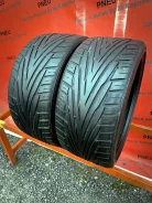 Uniroyal RainSport 2