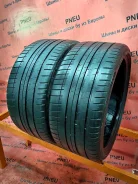 Michelin Pilot Sport 3