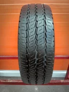Continental Vanco 8