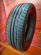 Dunlop SP Sport FastResponse