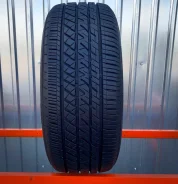 Bridgestone DriveGuard