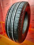 Nokian Hakka C2