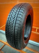 Toyo Tranpath A14