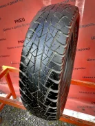 Dunlop Grandtrek AT2