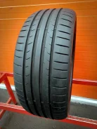 Dunlop Sport BluResponse