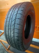 Continental ContiCrossContact LX