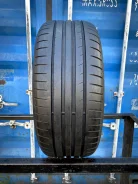 Dunlop Sport BluResponse