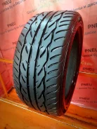 Sportiva Super Z+