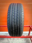 Michelin Pilot HX MXM