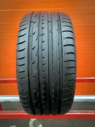 Nexen N8000