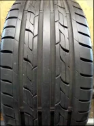 Nankang Green Sport