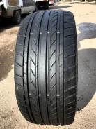 Nankang Green Sport