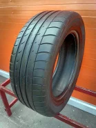 Dunlop SP QuattroMaxx