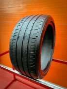 Bridgestone Potenza S007