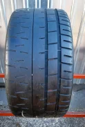 Pirelli P Zero Trofeo