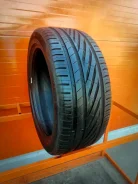 Uniroyal RainSport 5