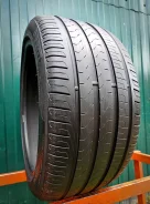 Pirelli Cinturato P7 Blue