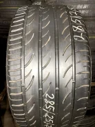Pirelli P Zero Nero