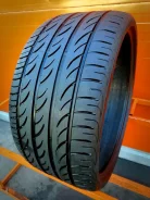 Pirelli P Zero Nero