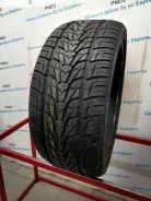 Roadstone Roadian H/P SUV