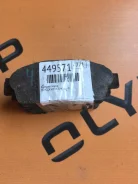 ������� Toyota Vista 1996 0446520450 SV41 3S-FE, �������� 0446520450 ����