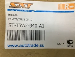 ������� Toyota Vitz 2005-2011 Sttya2940A1 2, �������� ������ STTYA2940A1 ����