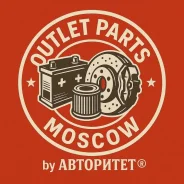 �������� ������� ���� Volvo XC90 31429234 31429234 ����