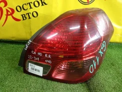 ����-������ Toyota Verossa 22311 GX110, ������ 22311 ����