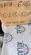 ����� ������� Isuzu Forward GWIS51A FRR33K4ZS 6HE1 GWIS51A ����