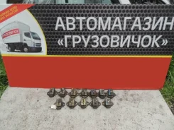 ������� ��������� Toyota 1236154121 3L 1236154121 ����