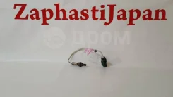 ������ ����������� Nissan Elgrand 226A0WL000 E51 VQ25DE 226A0WL000 ����