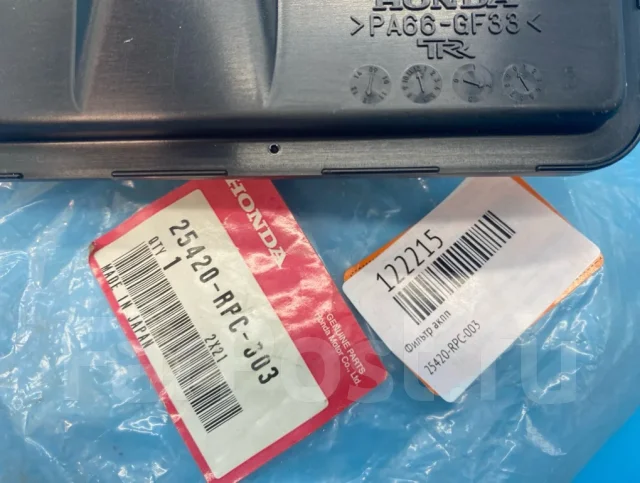 ������ ���� 25420RPC003 25420RPC003 ����
