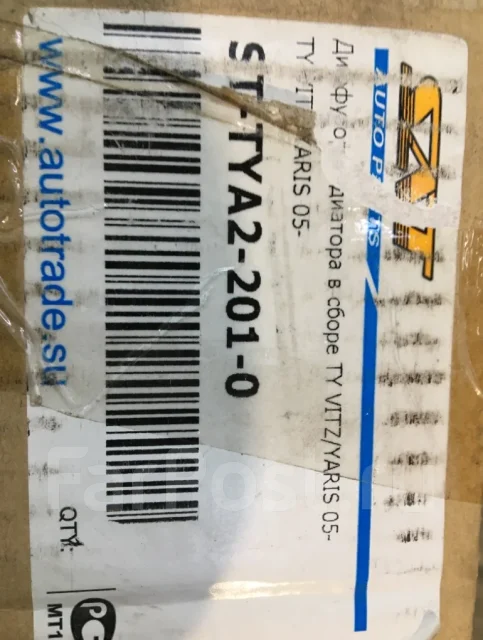 �������� ��������� Toyota Corolla 2012-2019 Sttya22010 E180 STTYA22010 ����