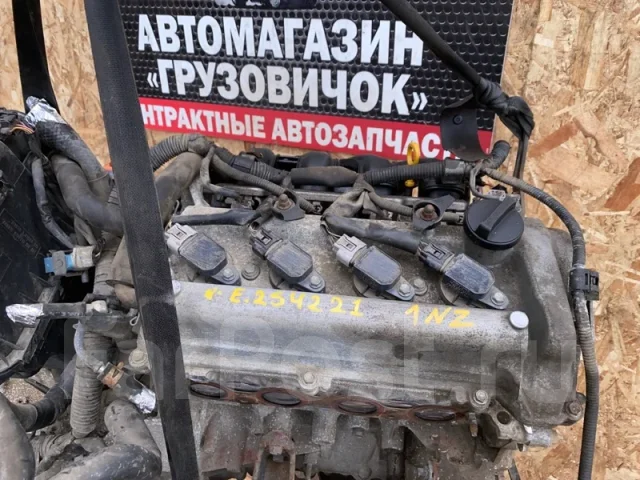 ��������� Toyota Probox 2012 NCP55 1NZFE ����