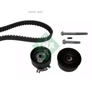 �������� ����� ��� INA 530019810 530019810 ����