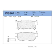������� ��������� �������� | ��� | Jeenice WS207102 WS207102 ����