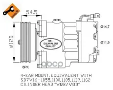 ���������� ������������ SEAT Alhambra 96- Easy Fit NRF ���. 32033 32033 ����