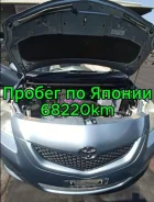 ���� Toyota Belta 2009 3014052140 SCP92 2SZ-FE 3014052140 ����