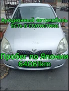 ���� Toyota Vitz 2003 3014052010 SCP13 2SZ-FE 3014052010 ����
