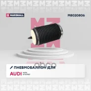 ������������ | ��� ��� | Marshall ���. M8020806 M8020806 ����