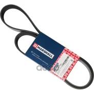 ������������ ������ 8PK1475 (M6310150) Marshall ���. M6310150 M6310150 ����
