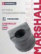 ������ ������������� Marshall ���. M8080088 M8080088 ����