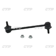 ���� CTR CL0231 (CLIS-3) CLIS3 ����