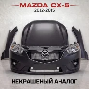 ������� (������, �����, ����) Mazda CX-5 2012-2015 POKDY35231XA ����